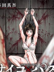 画室里的第三人 韩国小漫画封面